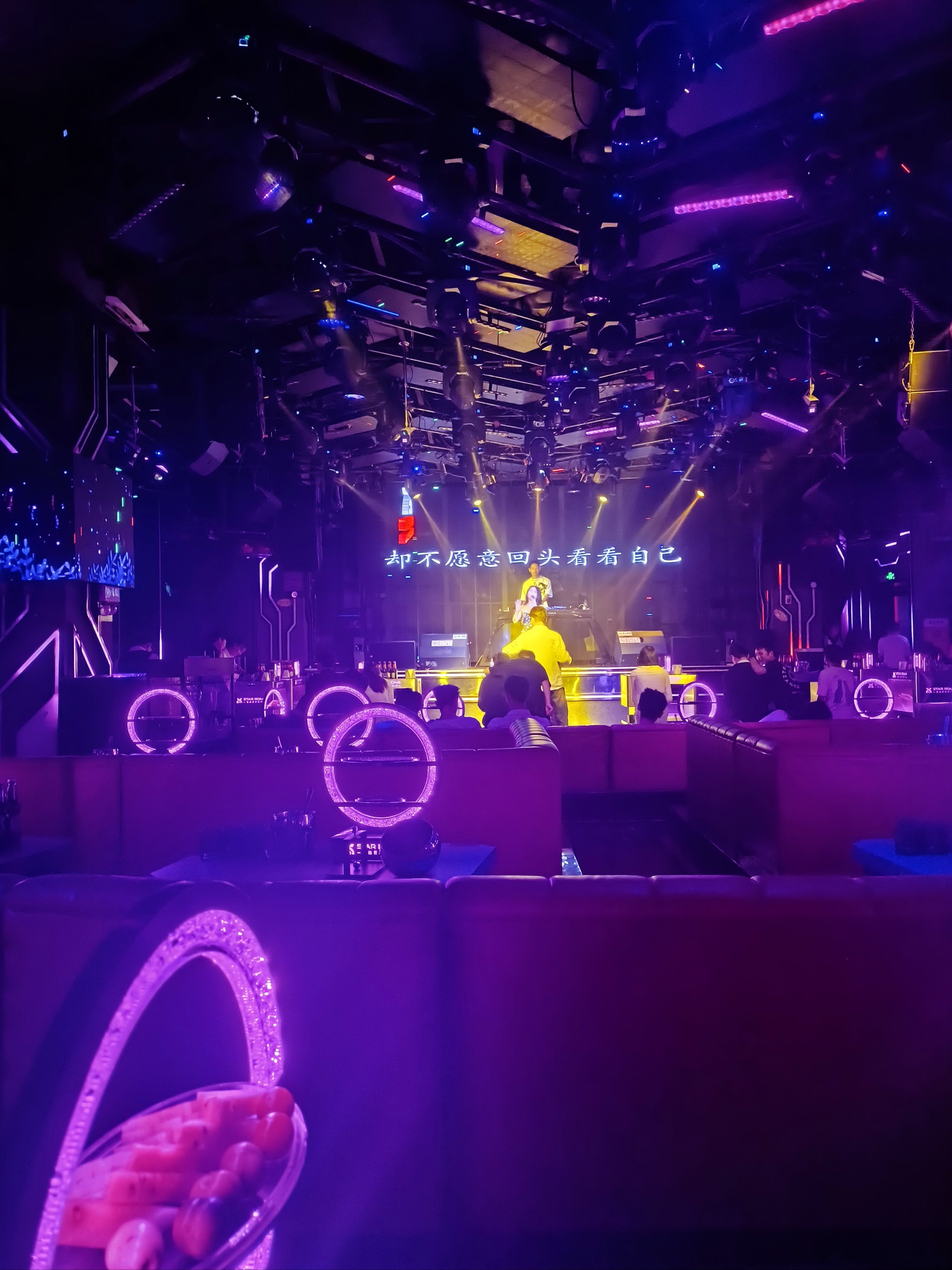 湘潭商务ktv畅享多样商务ktv玩法-湘潭县ktv预定